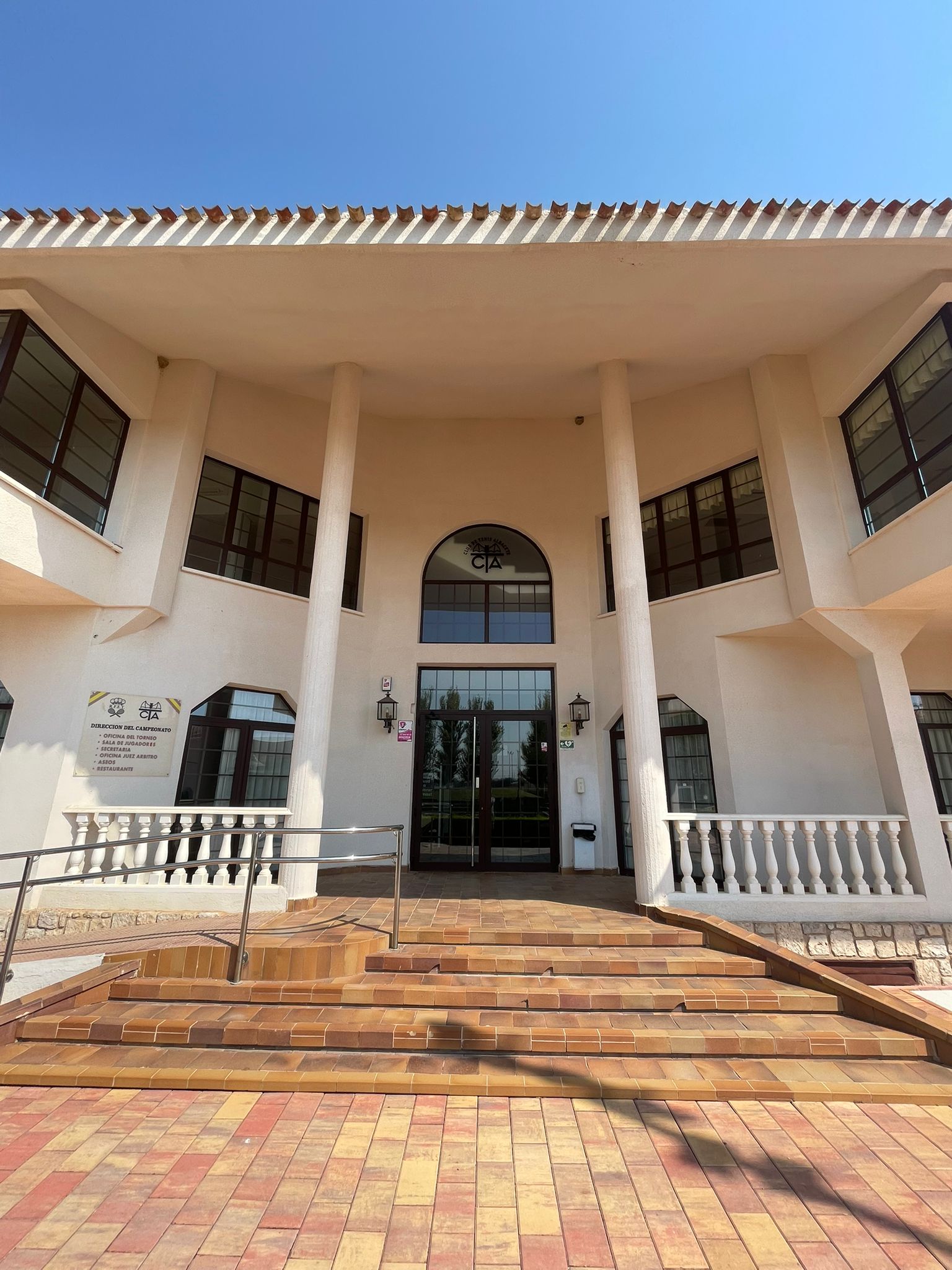 WhatsApp Image 2025-08-23 at 13.34.55 (1)